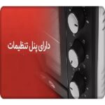 آون توستر سایا مدل Vulcan-35 - Image 7