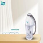 خردکن مخلوط کن شوگان مدل SMC-220 - Image 6
