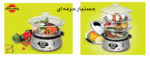 بخارپز پارس خزر مدل Digi Steel - Image 6
