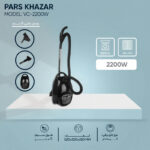 جارو برقی پارس خزر مدل VC-2200W - Image 11