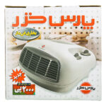 فن هیتر پارس خزر مدل FH2000P - Image 6